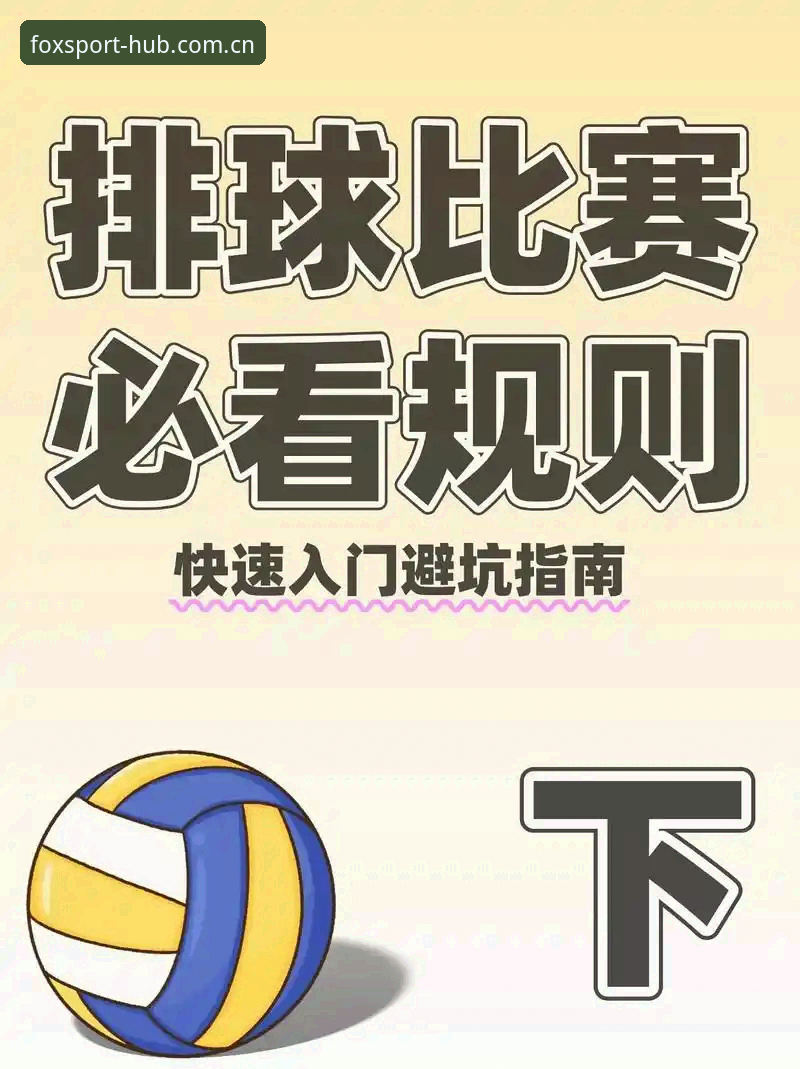 火狐体育全端联动 火狐体育全端联动到底怎么玩?新手入门必看指南